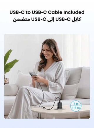 45W USB C Charger, PPS Fast Charger with Cable, Laptop Compatible, Super Fast Charging 2.0 for iPhone17/16/15, Samsung Galaxy S26/ S25/S24 Ultra, Note20, Pixel(5 ft USB C Cable Included) Black - view 4