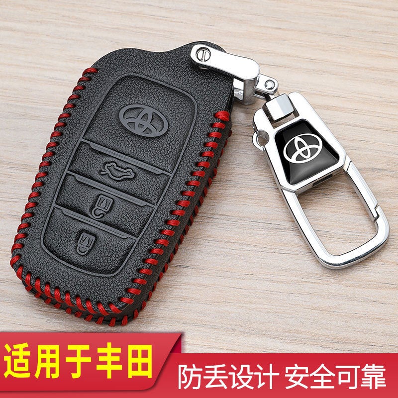 Generic Suitable for Toyota Corolla Key Set Lei Ling Camry Weilanda Car Real Leather Bag Wholesale Distribution Key cover new anti-lost buckle 