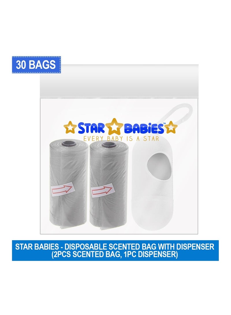 ستار بيبيز حقيبة معطرة من ستار بيبيز ، قطعتان - رمادي ، مع موزع - Image 3