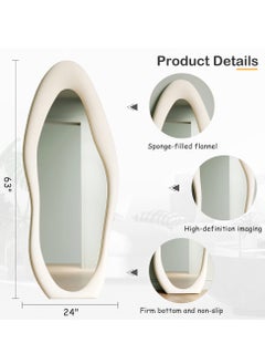 Hihonor Full Length Mirror, 63" X 24" Wall Mirror Flannel Wrapped Wooden Frame Full Body Mirror Irregular Wavy Mirror Hanging Or Leaning Against Wall For Cloakroom Bedroom Living Room - White  - Image 5