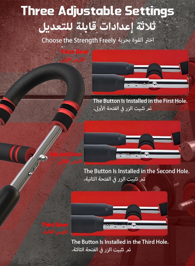 نفس جهاز تدريب الذراع الملتوي من NAFAS، جهاز تدريب للصدر والذراع قابل للتعديل للرجال والنساء، قضيب ملتوي محمول لتوسيع الصدر، تدريب عضلات الكتف للتخييم والمكتب والمنزل وصالة الألعاب الرياضية واللياقة البدنية - Image 5