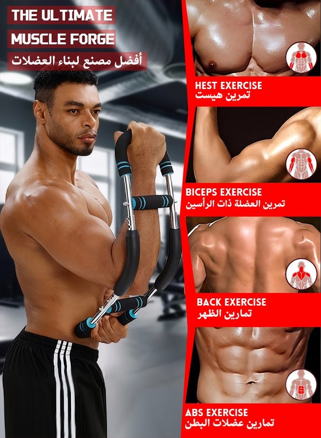 نفس جهاز تدريب الذراع الملتوي من NAFAS، جهاز تدريب للصدر والذراع قابل للتعديل للرجال والنساء، قضيب ملتوي محمول لتوسيع الصدر، تدريب عضلات الكتف للتخييم والمكتب والمنزل وصالة الألعاب الرياضية واللياقة البدنية - Image 3