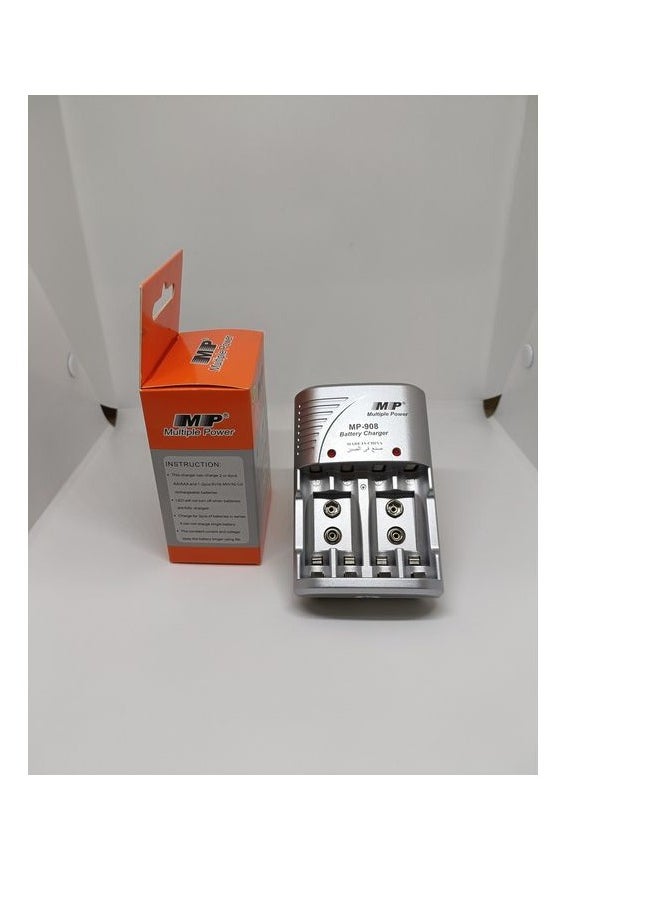 MB - Super Battery Charger For Cameras and Devices , MP-908  AA/AAA 9V Ni-MH/Ni-CD Battery Charger Silver Details - Image 1