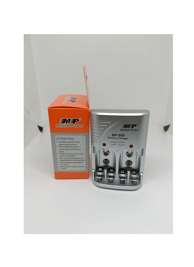 MB - Super Battery Charger For Cameras and Devices , MP-908  AA/AAA 9V Ni-MH/Ni-CD Battery Charger Silver Details - Image 1