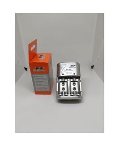 Super Battery Charger For Cameras and Devices , MP-908  AA/AAA 9V Ni-MH/Ni-CD Battery Charger Silver Details