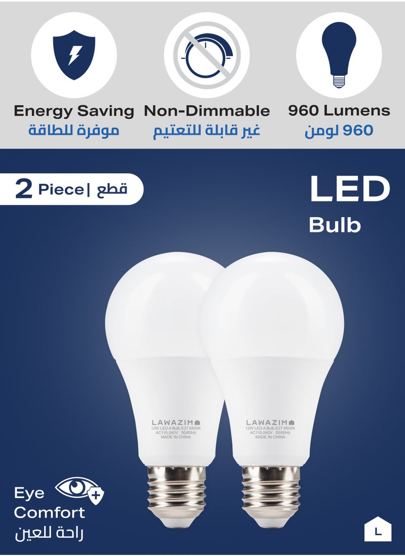 LAWAZIM 12W LED Bulb A65 E27 - 2 Piece 6500K Daylight - Energy Saving 70W Equivalent Non-Dimmable Lightbulbs with 960 Lumens and Long-Lasting 15,000H Design - for Home, Kitchen, and Bedroom Lighting  - Image 3
