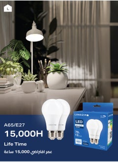 LAWAZIM 12W LED Bulb A65 E27 - 2 Piece 6500K Daylight - Energy Saving 70W Equivalent Non-Dimmable Lightbulbs with 960 Lumens and Long-Lasting 15,000H Design - for Home, Kitchen, and Bedroom Lighting  - Image 4