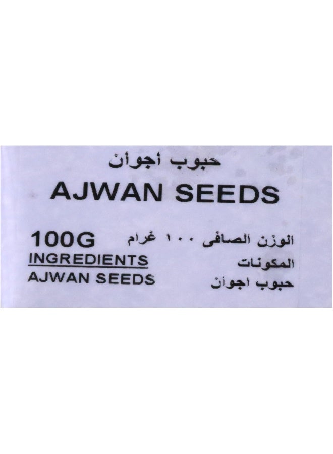 Nature's Choice Natures Choice AJWAN SEEDS 100G, Green & Red - Image 3