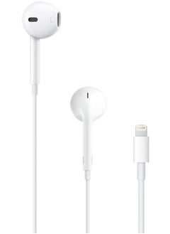 Earbuds With Lightning Charging Connector