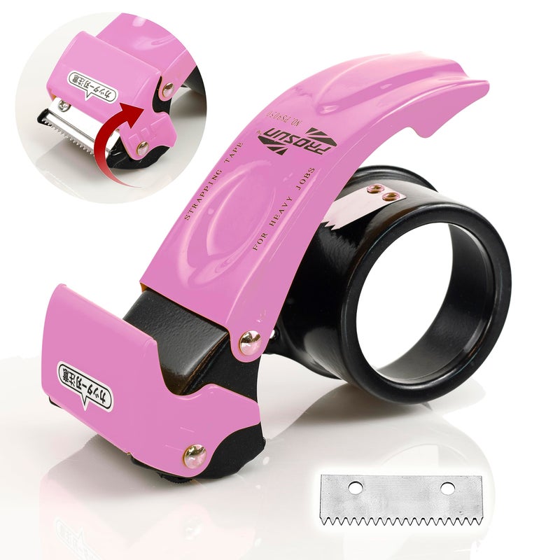 Prosun ã€Upgradedã€‘ PROSUN Blade Safety Pink Cover 2 Inch Professional Packing Tape Dispenser Packaging Metal Handheld Tape Gun Sealing Cutter TG11 - Image 1