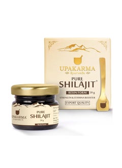 Original Shilajit/Shilajeet Resin 20g Boost Performance, Power, Stamina, Strength Lab Tested Pack of 1
