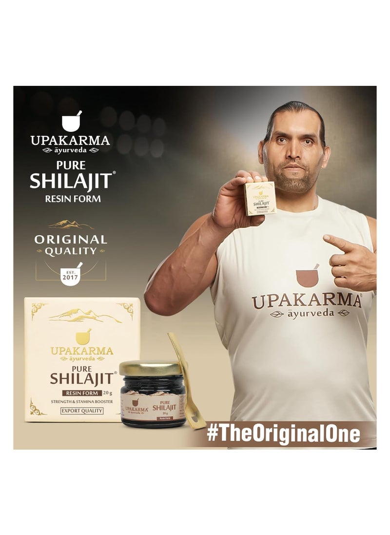 UPAKARMA - Original Shilajit/Shilajeet Resin 20g Boost Performance, Power, Stamina, Strength Lab Tested Pack of 1 - Image 1