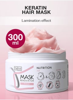 300ml