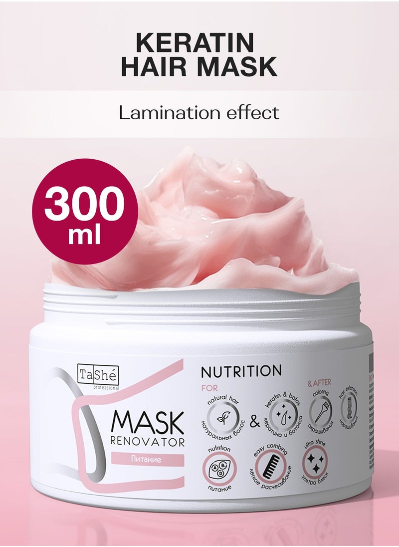 Tashe - Silicone Free Hair Mask for Deep Nutrition and Restoration with Natural Avocado & Coconut Oil 300ml - Image 1