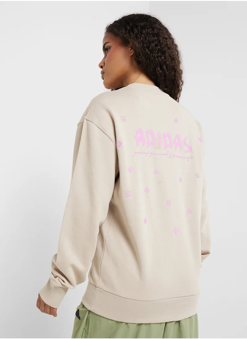 Adidas Bloom Sky Print French Terry Sweatshirt