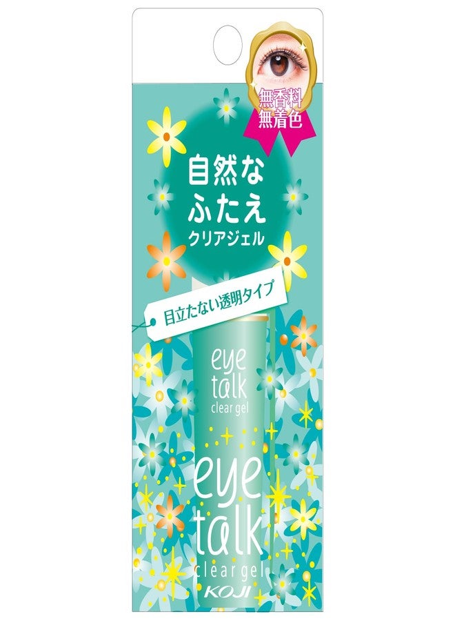 Koji Eyetalk Double Eyelid Adhesive Glue-Clear Type, 7ml - Image 1