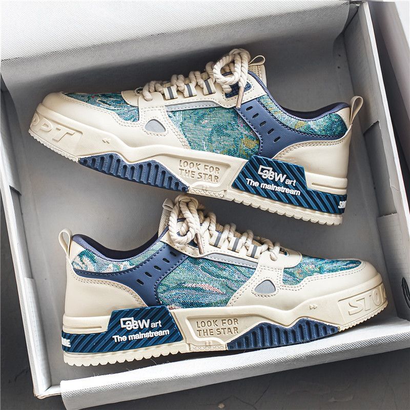 Unisex Casual Sneaker Shoes - Image 2