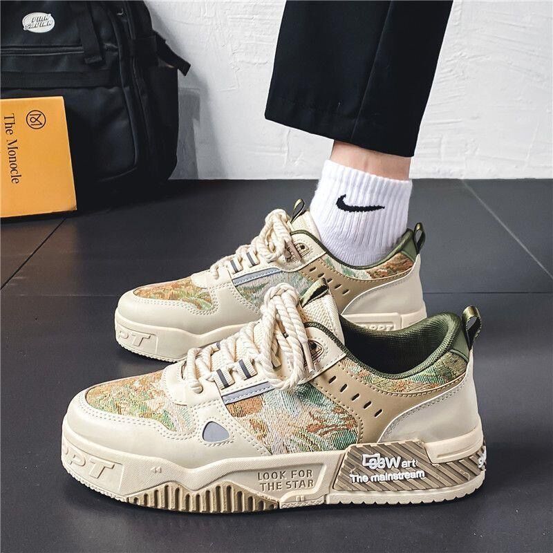Unisex Casual Sneaker Shoes - Image 1