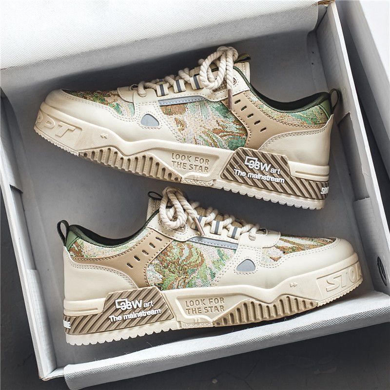 Unisex Casual Sneaker Shoes - Image 3
