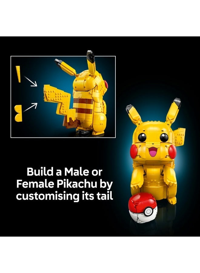 ليغو Pokémon بيكاتشو وكرة بوكي، نموذج لبناء شخصية بوكيمون للبالغين بعمر ١٨ سنة وأكثر (٢٠٥٠ قطعة) 72152 - Image 5