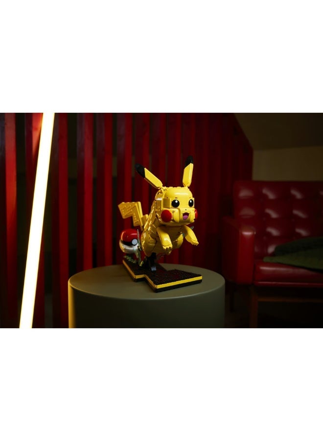 ليغو Pokémon بيكاتشو وكرة بوكي، نموذج لبناء شخصية بوكيمون للبالغين بعمر ١٨ سنة وأكثر (٢٠٥٠ قطعة) 72152 - Image 3