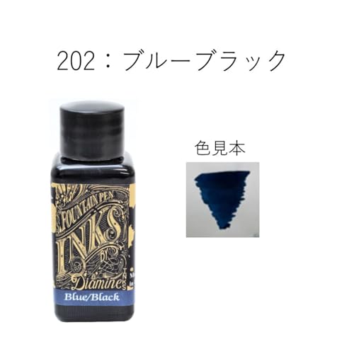 Diamine Bottle Ink, Blue Black, 202, 1.0 fl oz (30 ml) - Image 2
