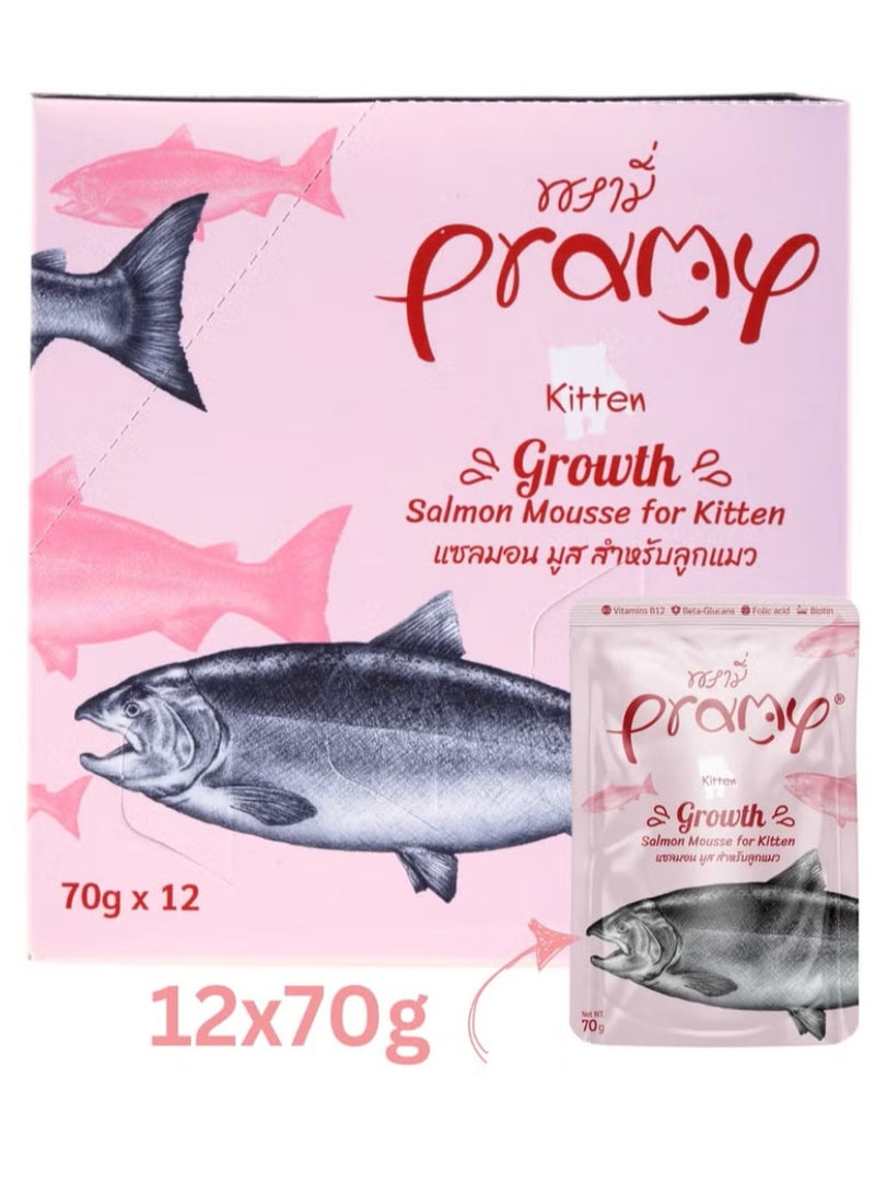 Pramy Cat Kitten Wet Food With Salmon Flavor - 12x70g - Rich in Vitamins & Omega for Healthy Development - Image 1