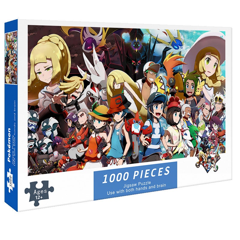 Adult 1000 Pieces Puzzle Manufacturers Cute Cure High Difficulty Decompression Girls' Educational Toys Birthday Gift - Image 1