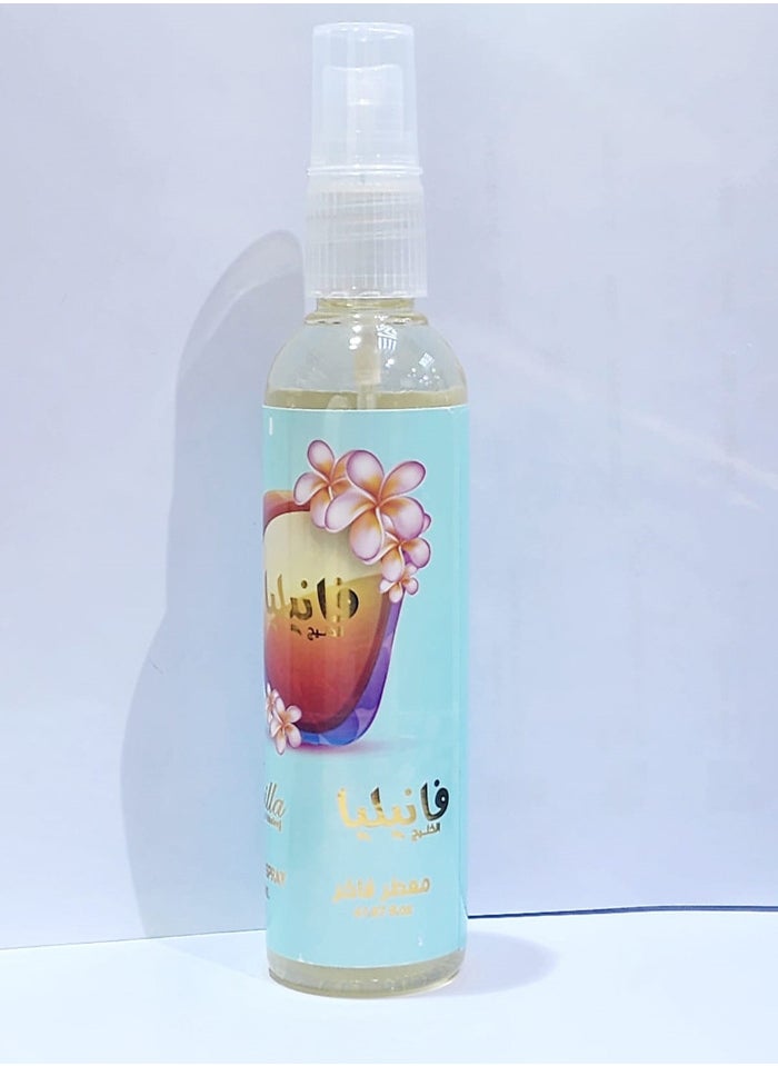 سدر الخليج معطر فانيليا 125مل  - Image 1
