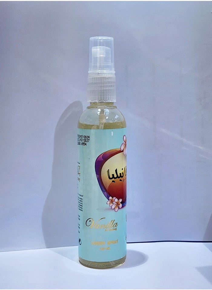 سدر الخليج معطر فانيليا 125مل  - Image 2