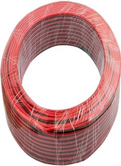 Generic Headphone Cord 0.5mm 50m Black and Red 