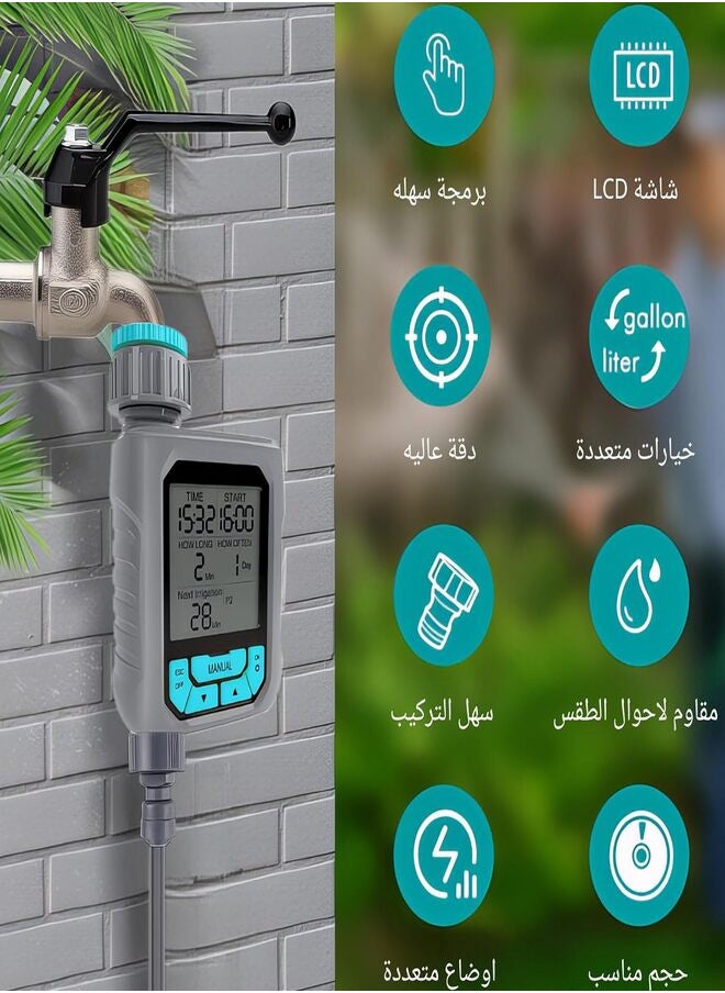 فيولا وصال مؤقت ري رقمي ذكي اوتوماتيك للري بالتنقيط من فيولا وصال | مؤقت ري مياه متعدد الوظائف مع شاشة عرض كبيرة | مؤقت رش مياه خرطوم الحديقة لسقي العشب والزهور والنباتات مع مستشعر وحساس الامطار  - Image 5
