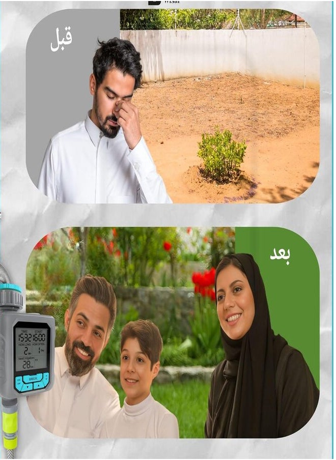 فيولا وصال - مؤقت ري رقمي ذكي اوتوماتيك للري بالتنقيط من فيولا وصال | مؤقت ري مياه متعدد الوظائف مع شاشة عرض كبيرة | مؤقت رش مياه خرطوم الحديقة لسقي العشب والزهور والنباتات مع مستشعر وحساس الامطار - Image 1