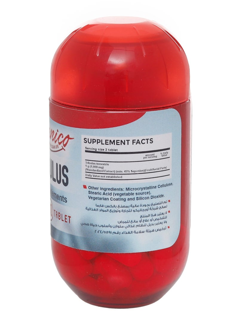 Organico 60 Tablets Tribulus Terrestris  - Image 4