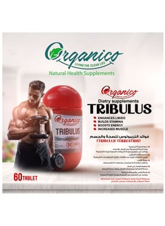 Organico 60 Tablets Tribulus Terrestris  - Image 3