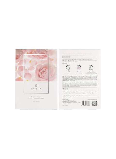 Cuddle of Tea Tree Calming Sheet Mask 25 ml