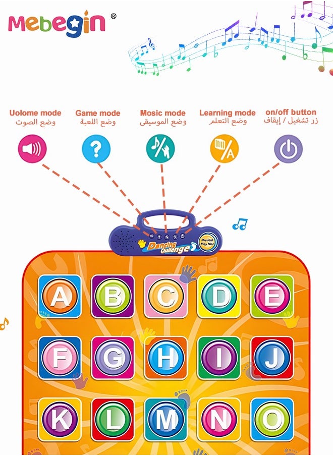 MEBEGIN - Alphabet Learning Dance Playmat, Education Dancing Pad with Adjustable Built-in Music, Slip and Safe Play Mat Toy, Great for Developing Kid's Musical Interest, Hands-on Ability and Imagination Capacity, 71*83cm - Image 1