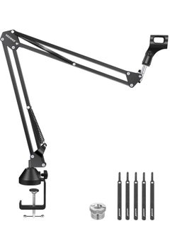 Neewer NEEWER Microphone Arm Stand, Suspension Boom Scissor Mic Arm Stand with 3/8" to 5/8" Screw and Cable Ties Compatible with Blue Yeti Snowball Yeti X Quadcast, etc. Max Load 3.3lb/1.5kg (Black)  - Image 1