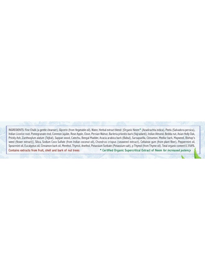 Auromere - Auromere Ayurvedic Herbal Toothpaste, Fresh Mint - Vegan, Natural, Non GMO, Fluoride Free, Gluten Free, with Neem & Peelu (4.16 oz), 1 Pack - Image 1