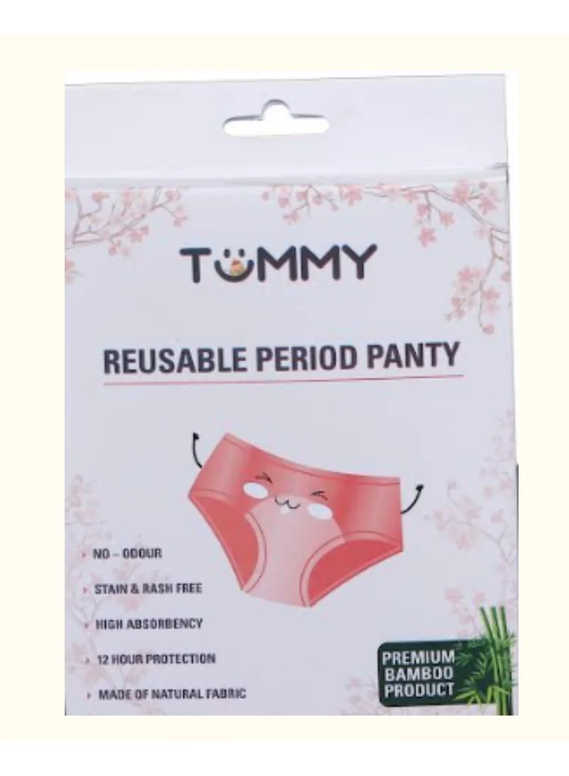 TUMMY Full Coverage Heavy Flow Reusable Period Panty for women - Pack of 2