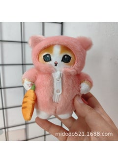 Polar Clothing Shark Cat - Pink Outfit with Carrot, Approximately 10cm