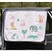 BEBEDECO Magnetic Car Sun Shade Curtain for Side Window Sun Blocker and UV Protector for Baby Kids and Pets Universal Fit with Builtin Magnets for SteelFramed Door Animal Friends - Image 3