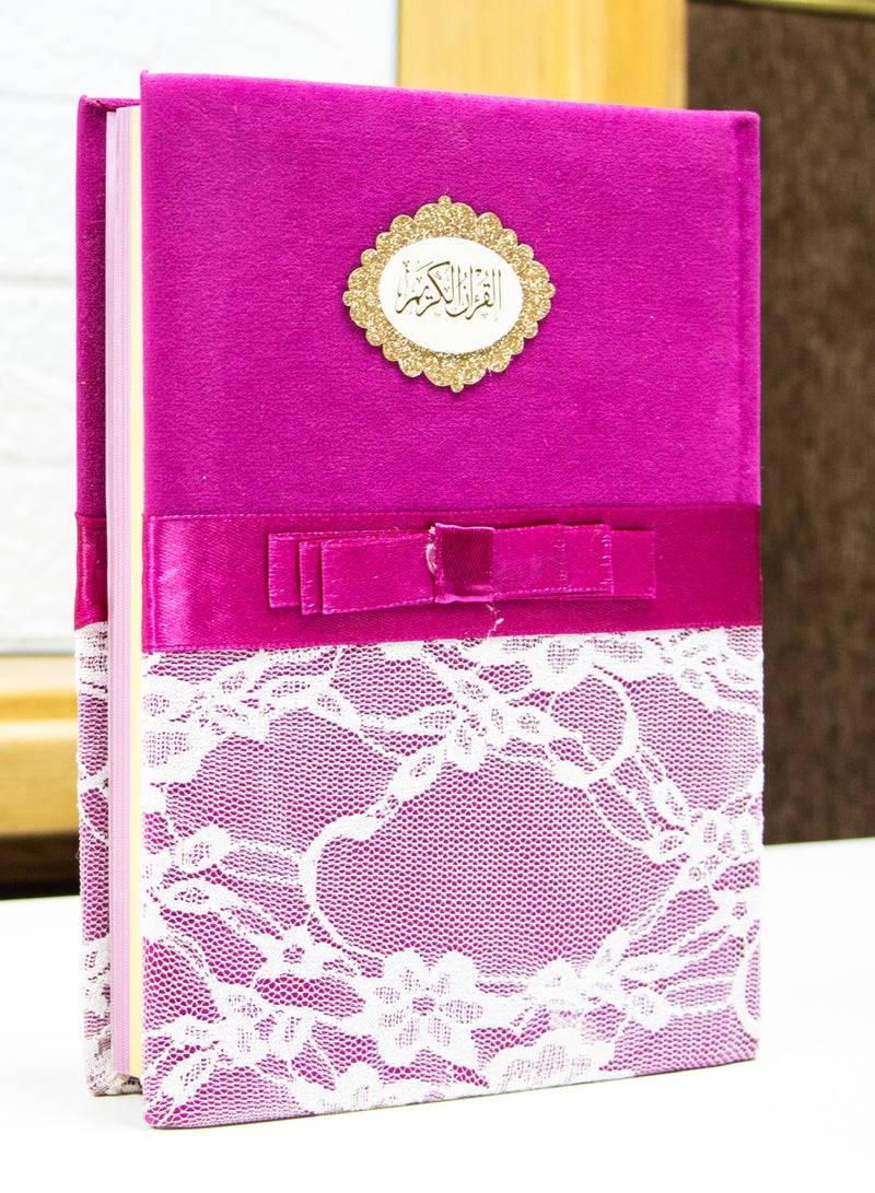 المصحف بالرسم العثماني وبهامشه التقسيم الموضوعي و التبيان لكلم المنان من تفسير السعدي. موضوعي ملون الأطراف دانتيل قياس صغير 17/12(بنفسجي) - Image 1