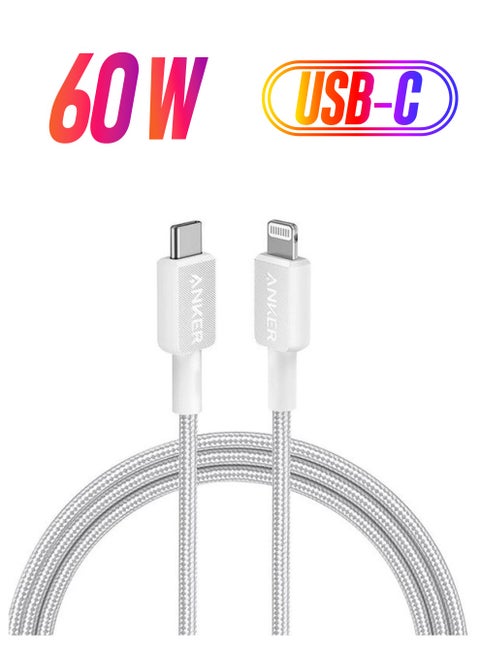كابل PD إلى Lightning لأجهزة Apple، iPhones، iPads، 1.8 متر، 322 USB-C إلى Lightning Cable أبيض