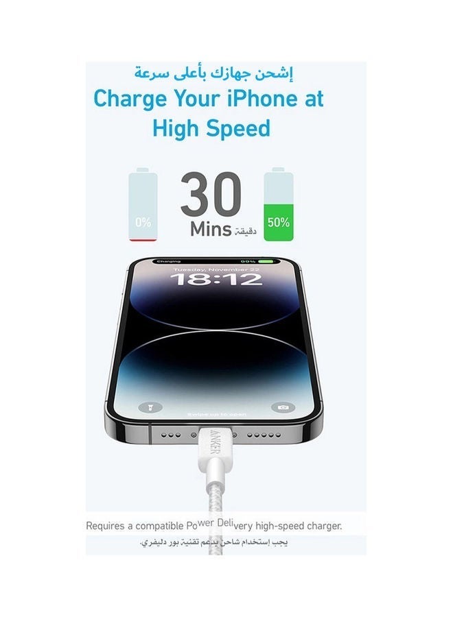 Anker 322 Durable Braided Fast-Charging Cable USB-C to Lightning for Apple Devices, iPhones, iPads, 1.8 Meters ( 6 ft ) White - Image 3