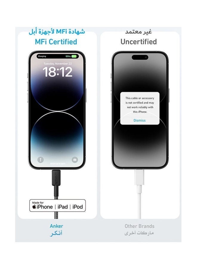 Anker 322 Durable Braided Fast-Charging Cable USB-C to Lightning for Apple Devices, iPhones, iPads, 1.8 Meters ( 6 ft ) White - Image 5