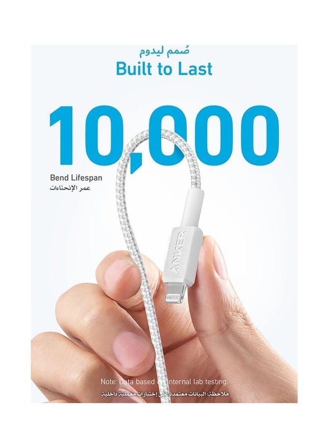 Anker 322 Durable Braided Fast-Charging Cable USB-C to Lightning for Apple Devices, iPhones, iPads, 1.8 Meters ( 6 ft ) White - Image 4