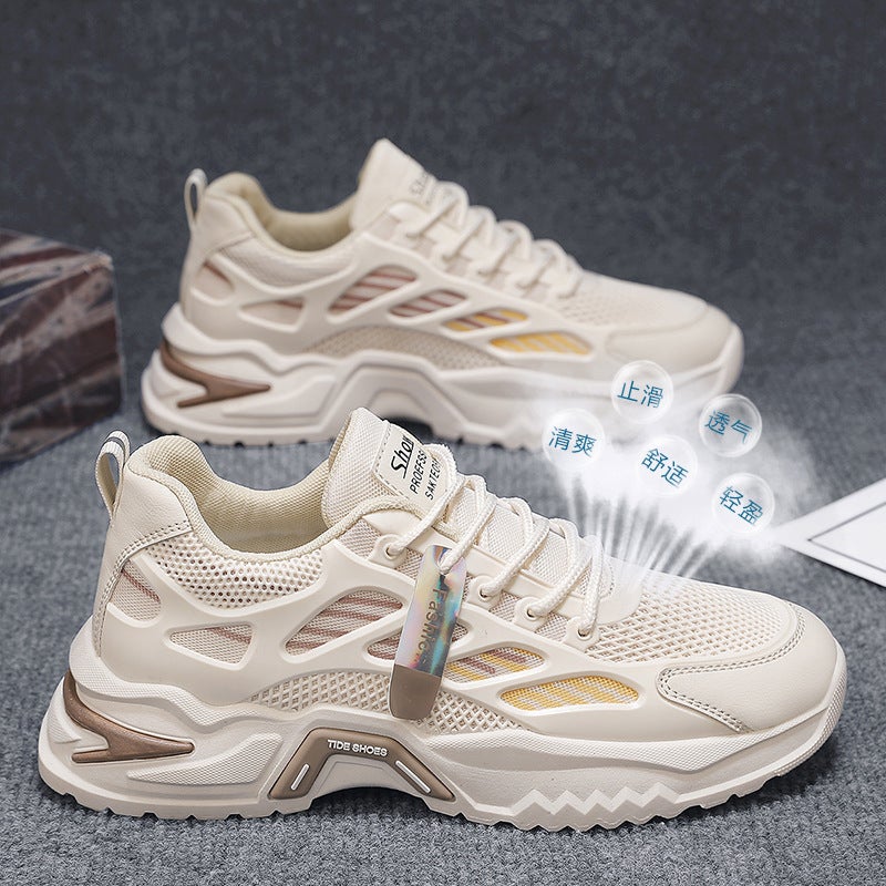 Unisex Casual Sneaker Shoes - Image 1