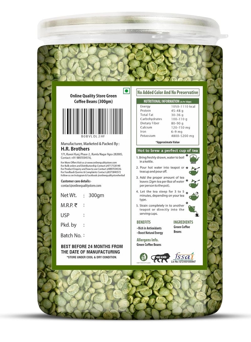Online Quality Store Green Coffee Beans - 300g | - Image 2