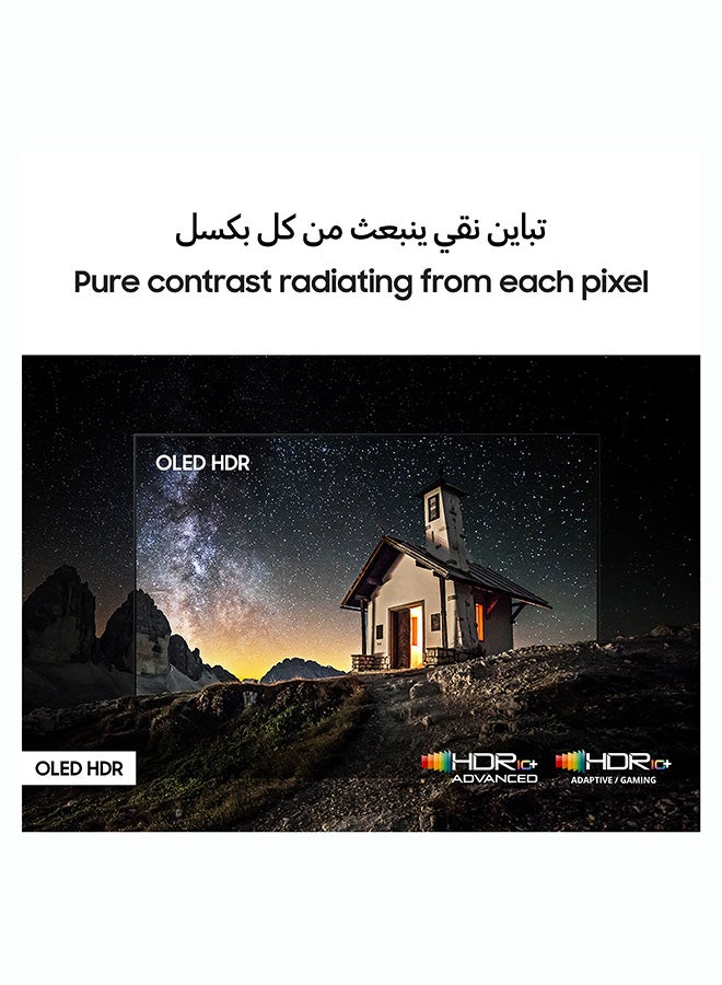 سامسونج Samsung 55 Inch OLED TV, S85H, 4K, HDR 10+, Motion Xcelerator 120Hz, Dolby Atmos, OLED HDR, Premium Gaming Pack, Smart TV, QA55S85HA (2026 - International Version) QA55S85HA black - Image 5